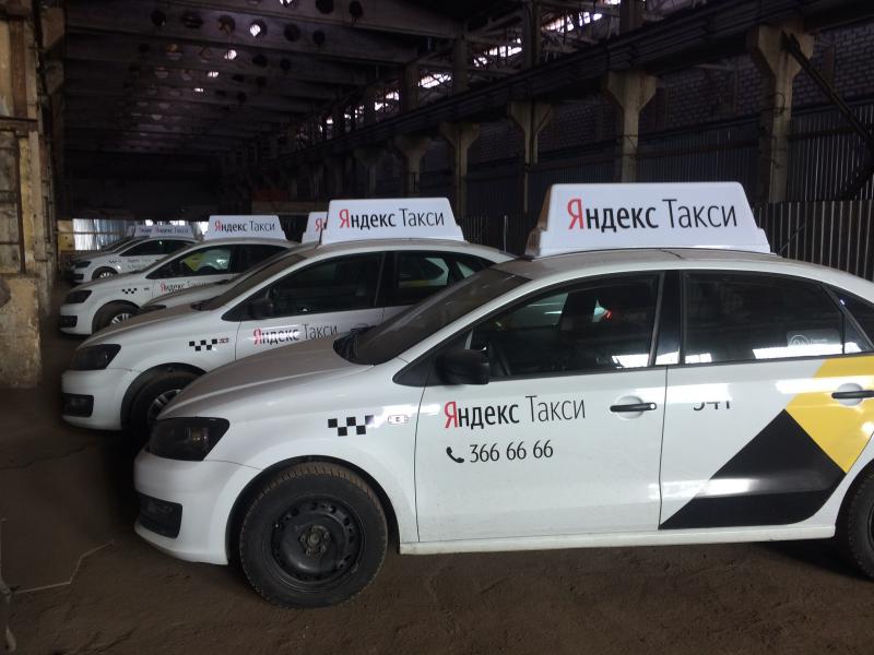 Номера такси в пскове. Такси во пскове номера телефонов. Такси псков великий новгород. 999- 999 какой такси. Такси во пскове номера телефонов.