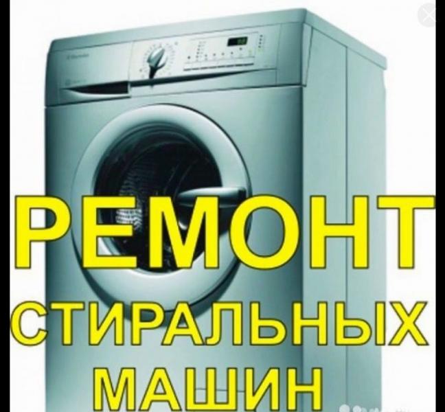 Услуги Тайга. Цены. Uslugio.com - объявления о услугах - Услуджио. Услугио