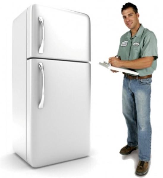 Алексей:  Куда сдать холодильник 