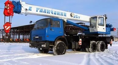 Алексей:  Услуги автокрана от 16 до 50 тонн