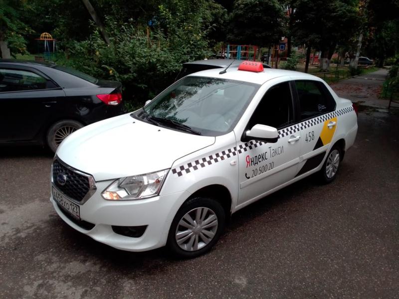 Ирина:  Сдам автомобили в аренду для работы в Яндекс.Такси