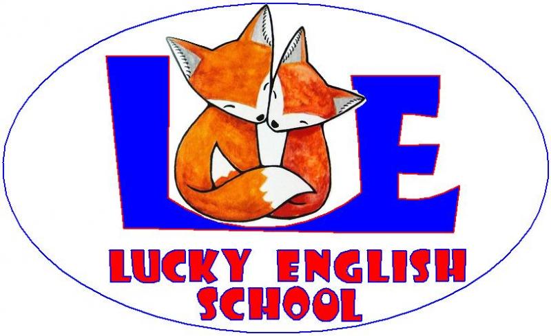 Lucky English School :  Английский для детей от 3-х лет
