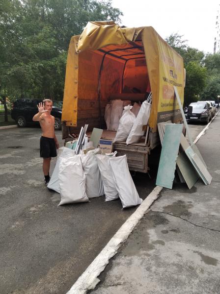 Александр:  Вывоз строительного мусора мебель