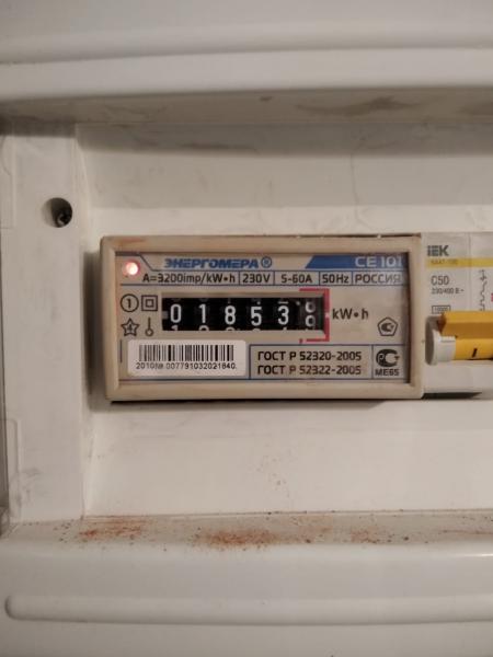 Все виды электро монтажа.