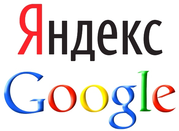Евгения:  Реклама в интернете - Симферополь