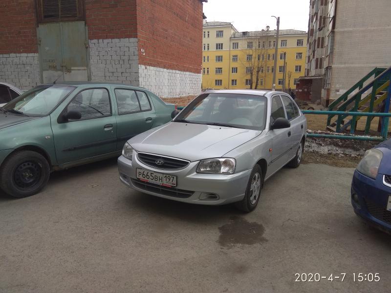 выкуп машин. срочный выкуп авто картинки. выкуп автомобилей. аренда с выкупом авто в екатеринбурге. баннер для автоломбарда.