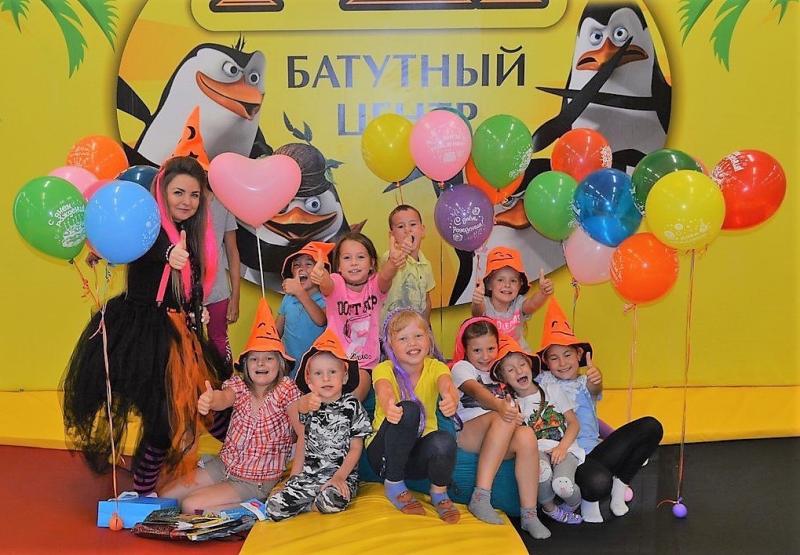 Батутный центр Fly:  Организация детского праздника