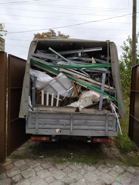 Виталий:  Вывоз мусора в Горбунках