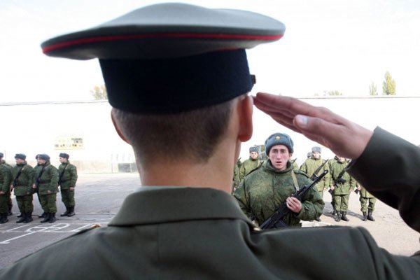 Консультация военного