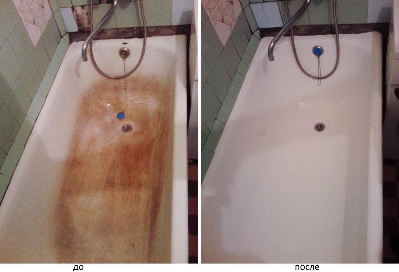 дмитрий:  реставрация ванн