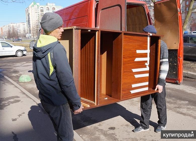 Антон:  Грузчик в Адлере.