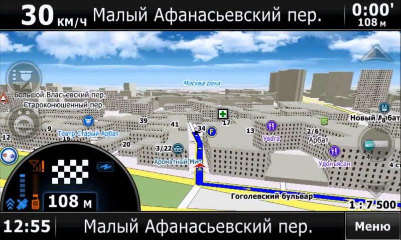 Алексей:  Установка и обновление навигации и карт