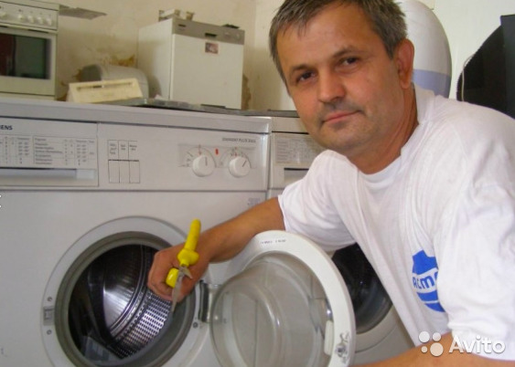 Дмитрий:  Ремонт стиральных машин и др