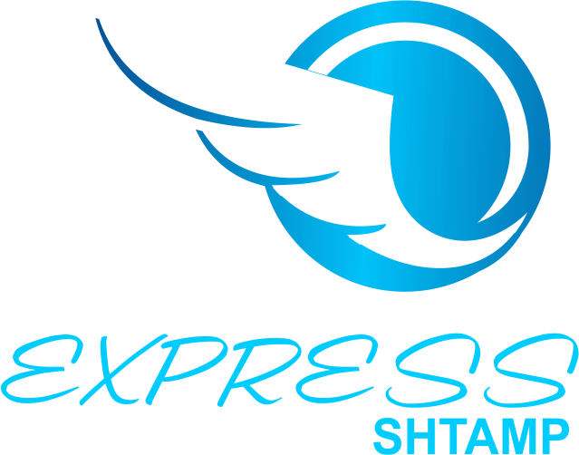Экспресс Штамп:  Изготовление печатей и штампов