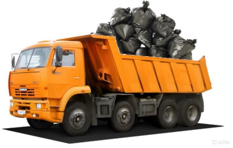 Артем:  Вывоз строительного мусора