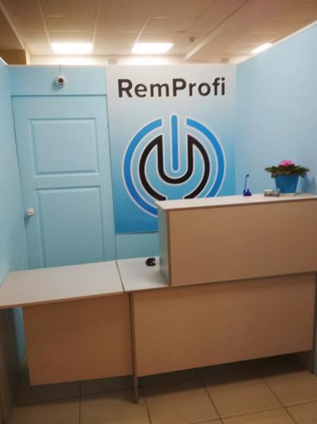 Сервисный центр REMPROFI:  Ремонт мелкой и крупной бытовой техники