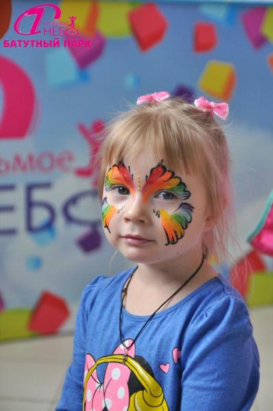 Все для дня рождения ребенка 1 год курск