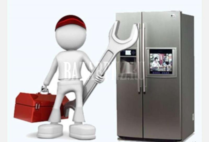 Руслан:   Качественный ремонт холодильников в день обращения!