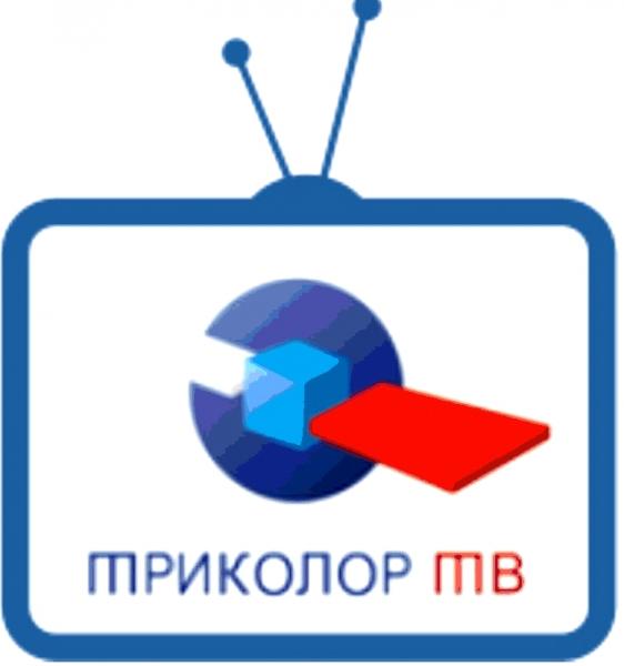 Владимир:  Установка Триколор ТВ в Темрюке и Темрюкском районе