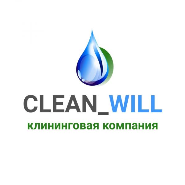 Клининговая компания Clean Will:  Мойка окон, профессиональная уборка