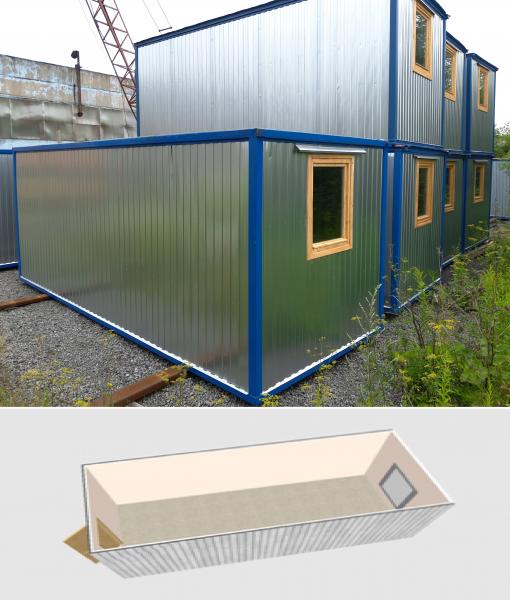 бытовки череповец