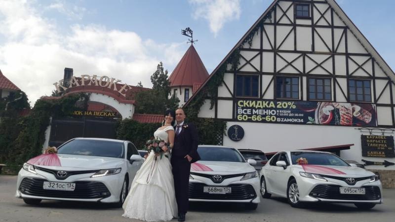Анастасия:  Прокат авто (свадьба, венчание, выписка из роддома)