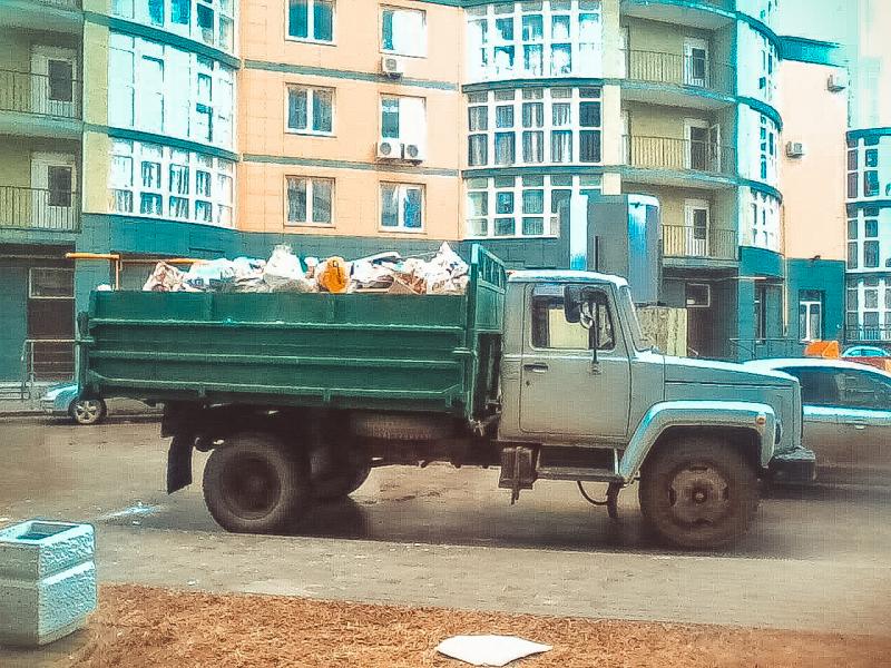 Дмитрий:  Вывоз строительного и бытового мусора