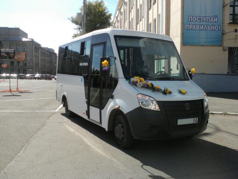 AvtoKirov:  Аренда микроавтобусов 8-30 мест