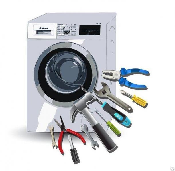 Андрей:  Ремонт стиральных машин автомат