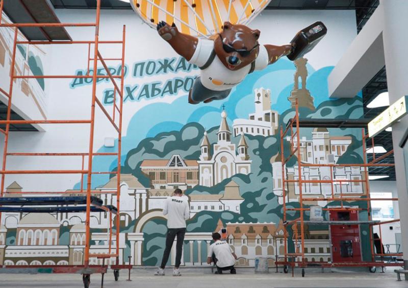 Егор Полищук:  Дизайн и художественное оформление Хабаровск