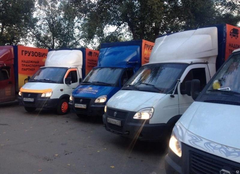 Бесплатный вывоз хлама и бытовой техники