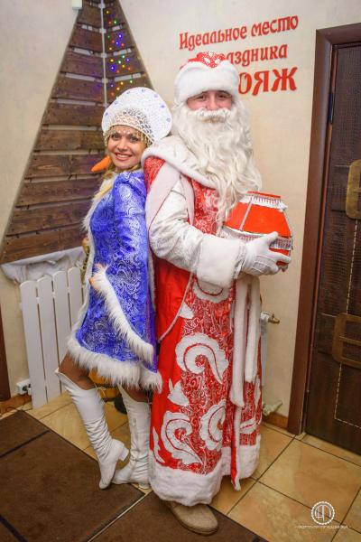 кристина:  Дед Мороз и Снегурочка для взрослых и детей