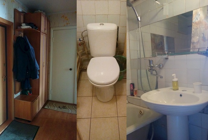 Эльберт  :  Сдаю посуточно и почасно 2х-комнатную квартиру в Казани 