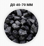 Алексей:  Продам уголь марки Д - 12 тонн