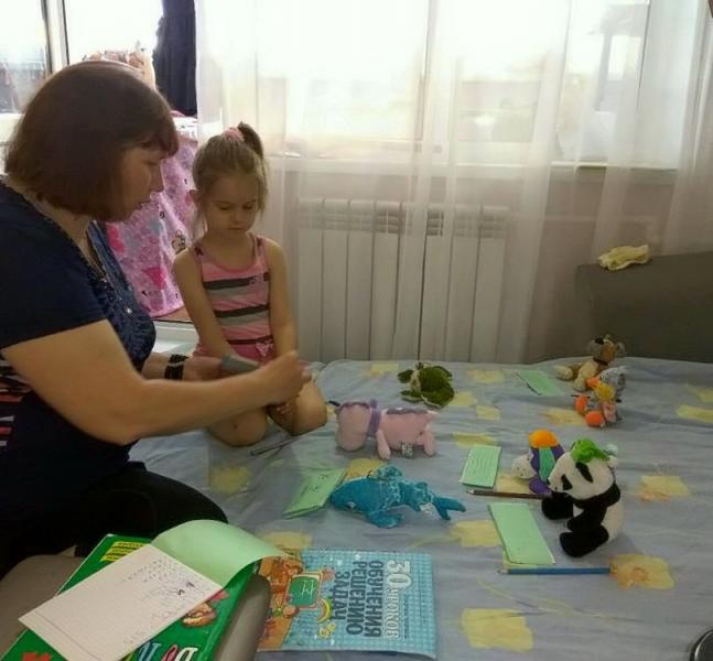 Наталья Вадимовна:  Работаю со всеми детьми в том числе с заболеваниями РАС.