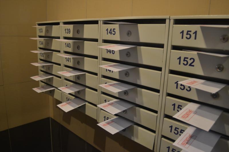 Direct Mail:  Распространение листовок по почтовым ящикам