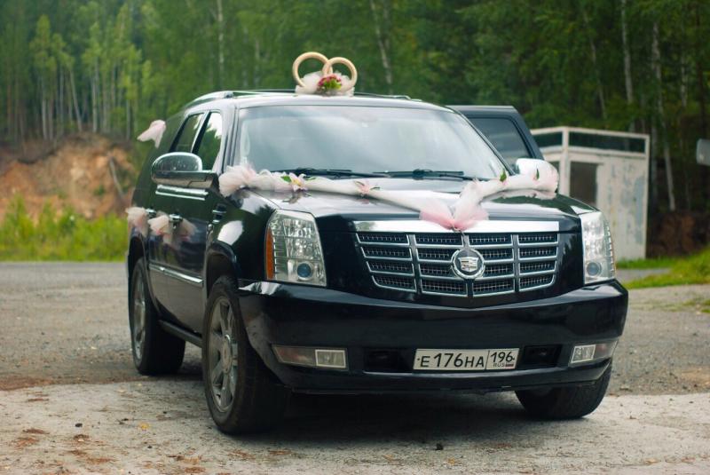Влад:  Авто на свадьбу с водителем Кадиллак Эскалейд