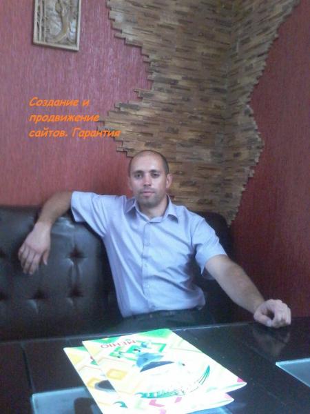 Виктор:  Создание и продвижение сайтов. Гарантия