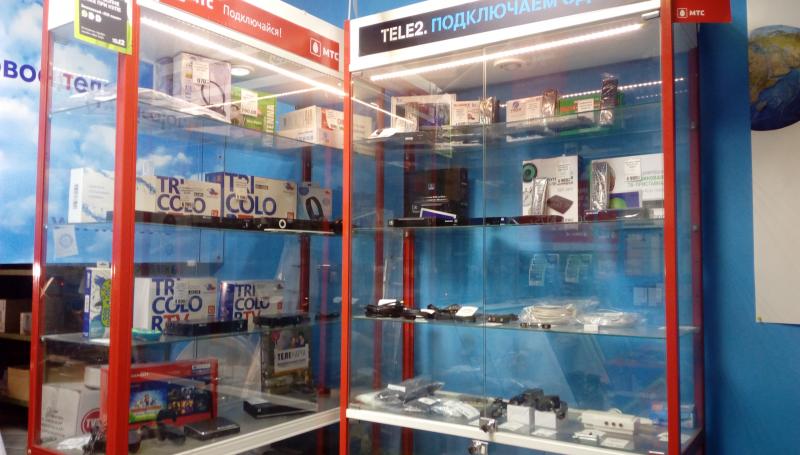 Установка Антенн