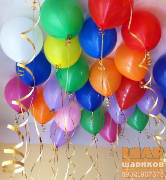 Шар Шариков:  Воздушные шары . Доставка в Северодвинске