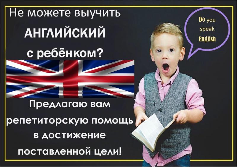 Ksenia Golovchenko:  Английский язык/домашнее задание