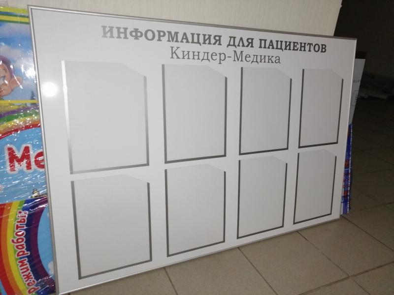 стенды пенза. стенд пгу. салон мелодия сна пенза. сантрек пенза. выставка матрасов.