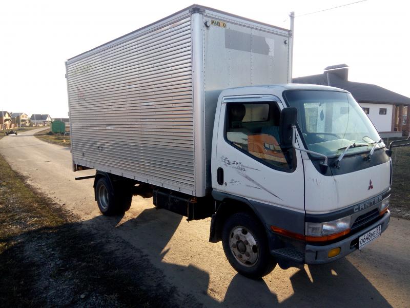 Авито белгород коммерческий