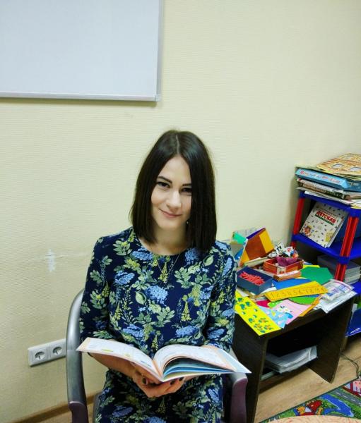 Елена :  Репетитор по подготовке детей к школе