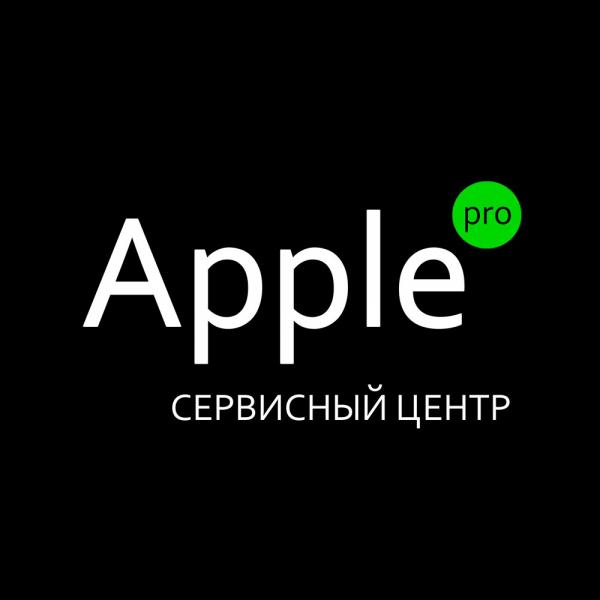 Apple Pro:  Срочный ремонт телефонов, планшетов и ноутбуков в Кемерово!