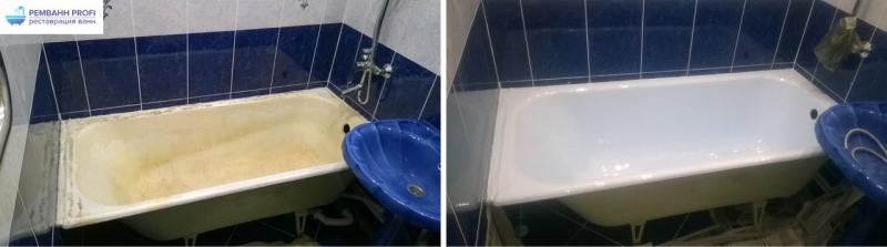 Ремванн Profi:  Реставрация ванн наливным акрилом
