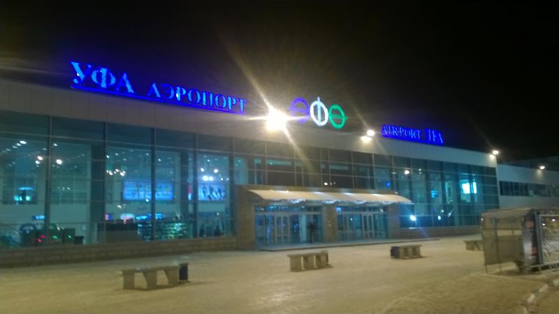 Штурман:  Такси в аэропорт Уфа, жд вокзал Уфа ,такси межгород