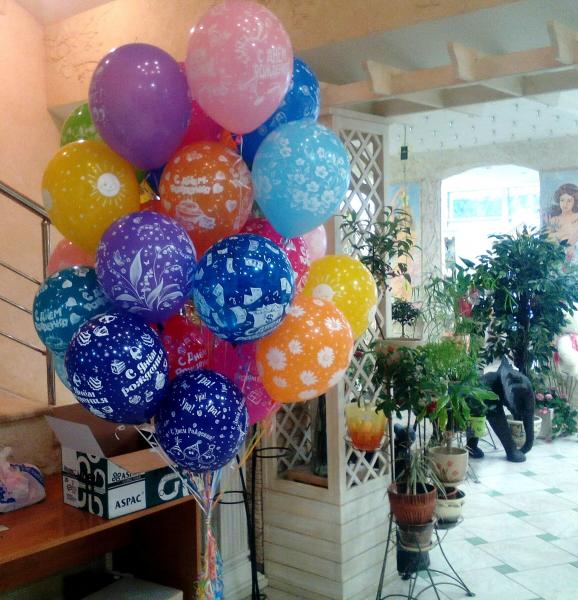 Анна Клепиковская:  Воздушные шары с гелием