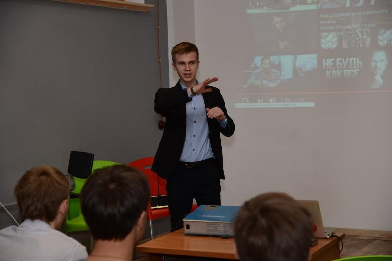 Тренинг личностного роста москва