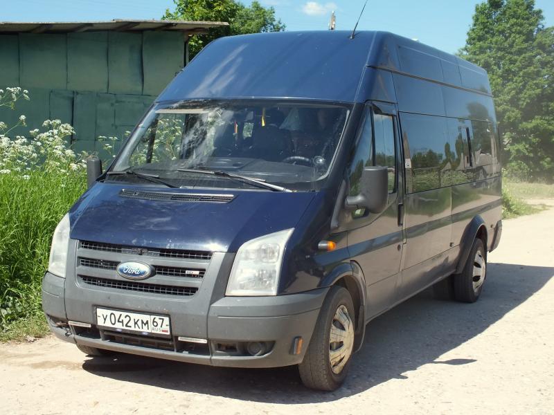 Вячеслав:  Заказ микроавтобуса Форд в Смоленске 